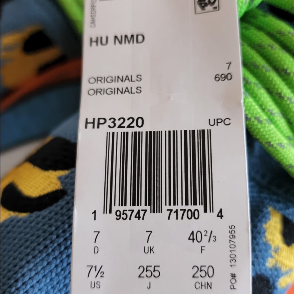 HU NMD Adidas Animal Print Limited Edition - Picture 4 of 5